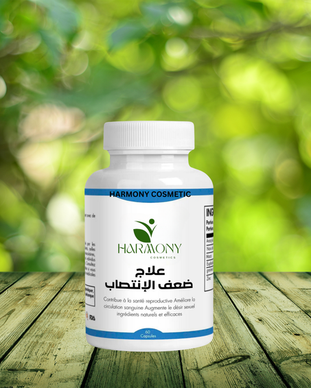 مقوي للرجال