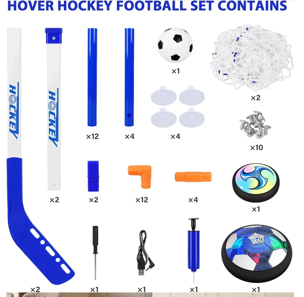لعبة الأطفال الرياضية المتكاملة