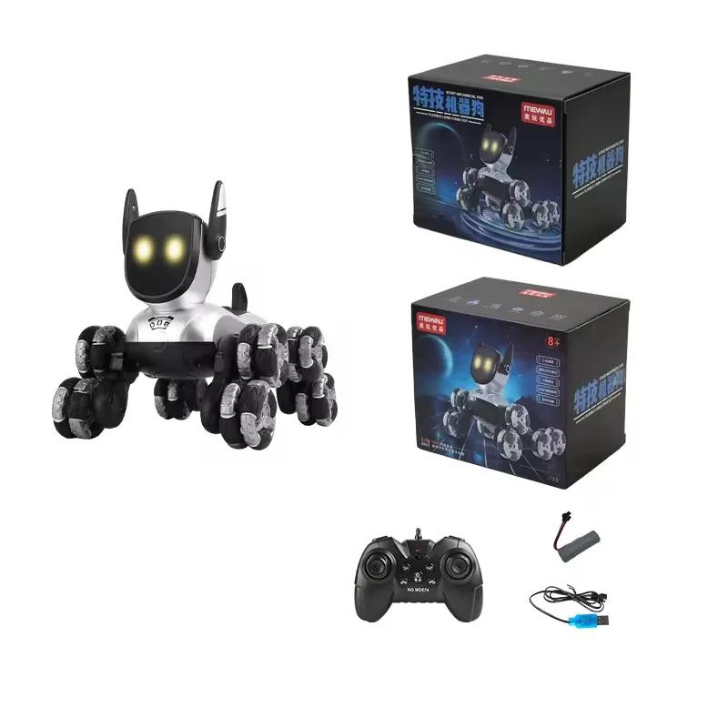 لعبة الكلب الذكية