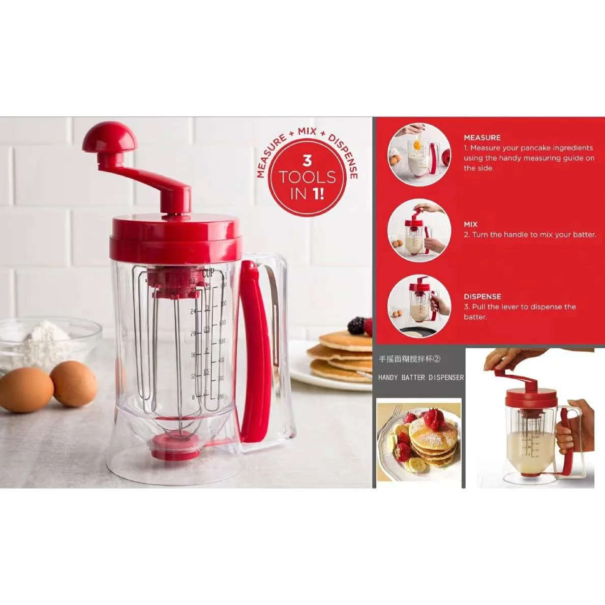 آلة عجين الحلوى