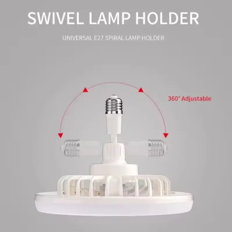 مصباح مع مروحية التبريد