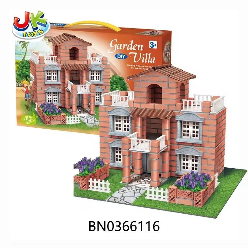 لعبة البناء الذكية