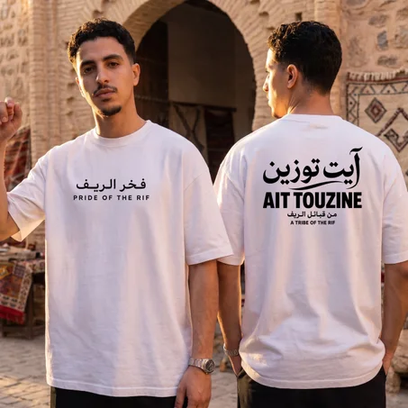 Ait Touzine T-shirt