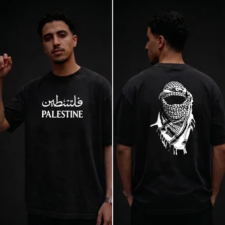 Palestine t-shirt