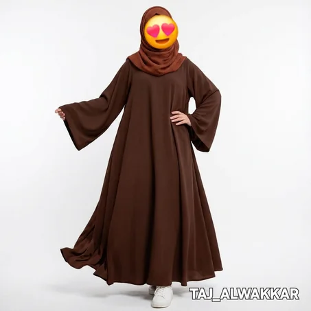 عباية "دوبل كلوش" الملكية - وقار وأناقة في كل خطوة 🌸
