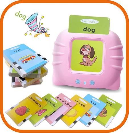 جهاز التعليم المبكر