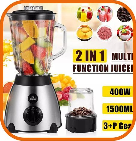 الخلاط الكهربائي متعدد الإستعمال