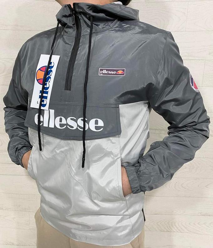 Ellesse Cangoro