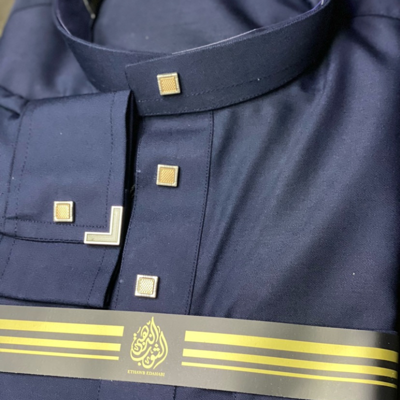 أواخر 