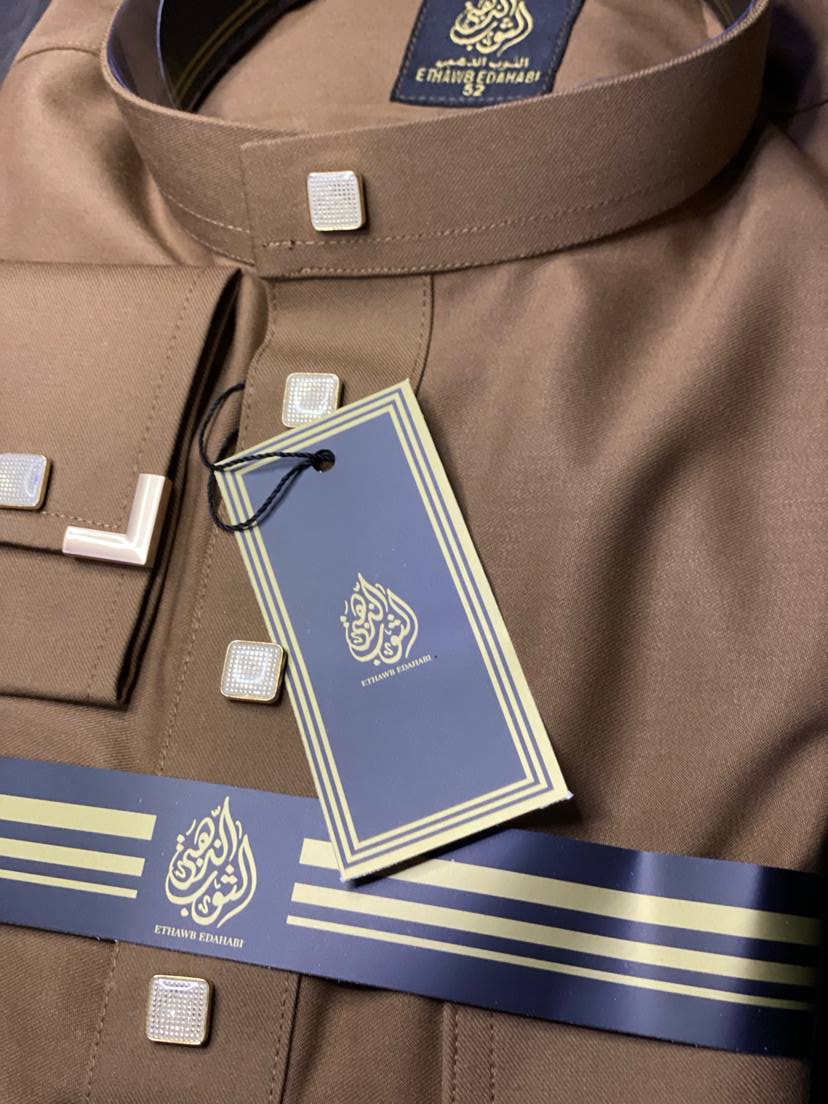 أواخر 
