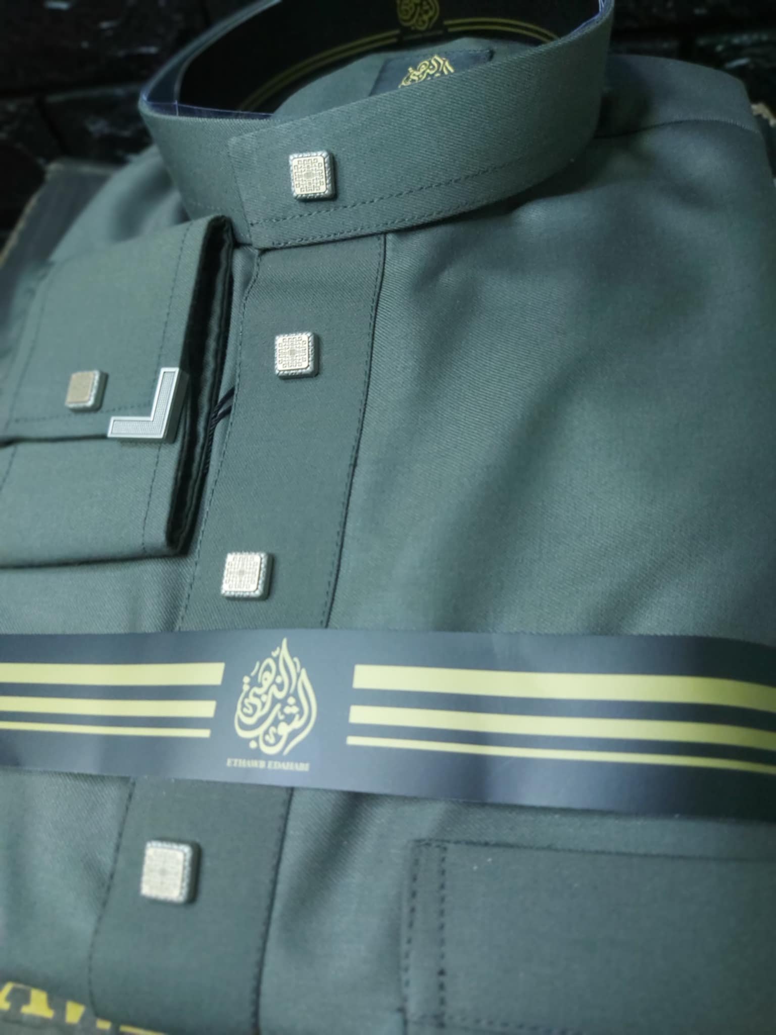 أواخر 