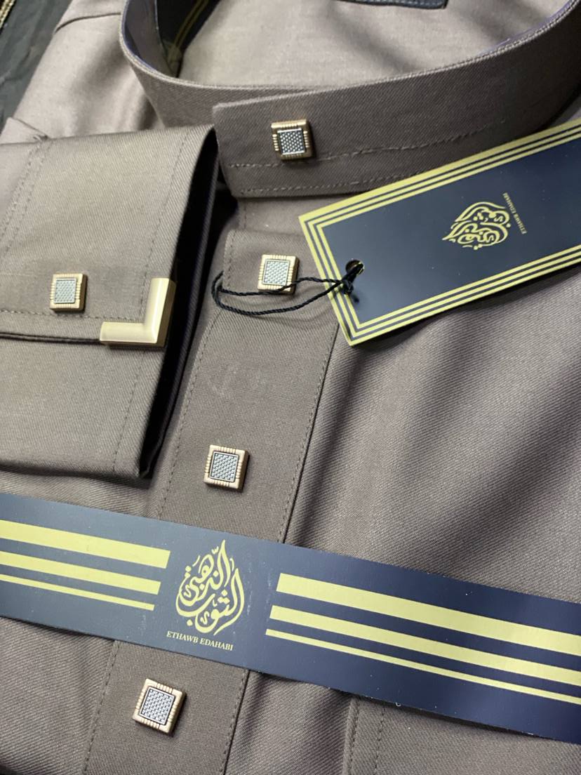 أواخر 