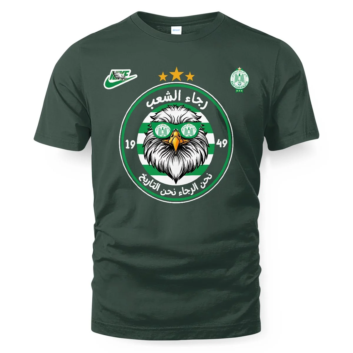 Dark Green