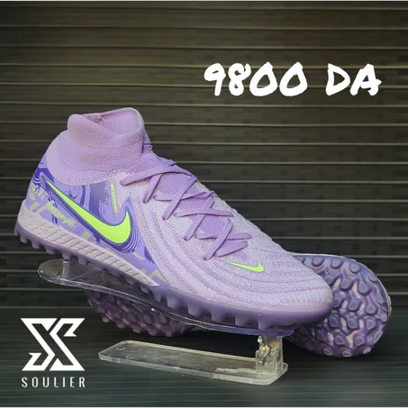 NIKE Mercurial Superfly