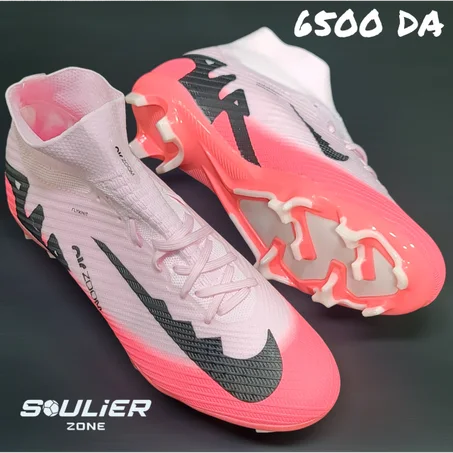 Nike Air Zoom