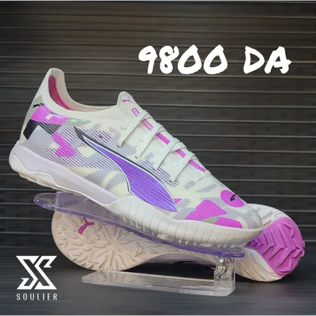 PUMA