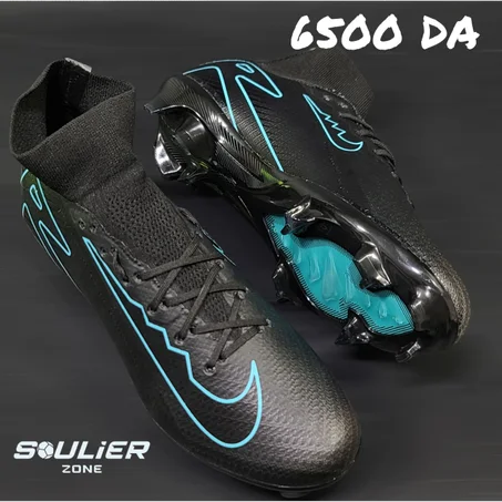 Nike  vapor 16