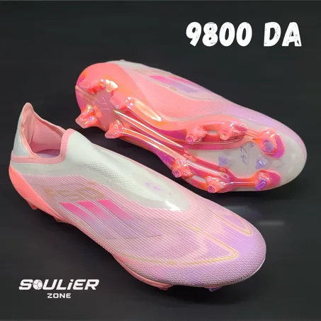 Adidas F50+