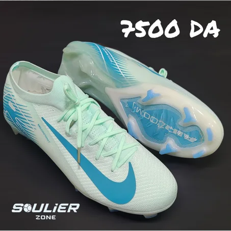 NIKE VAPOR 16