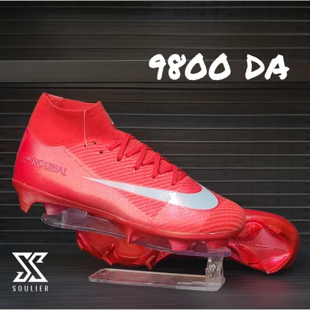 NIKE VAPOR 16