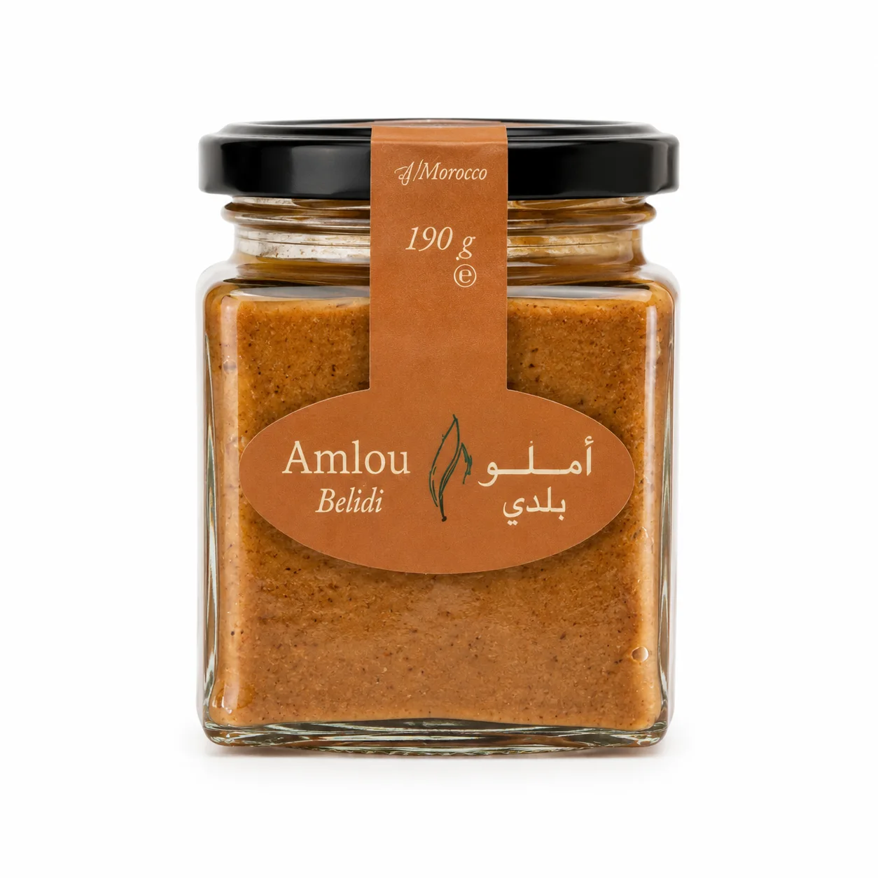 The Moroccan Tea Experience Box