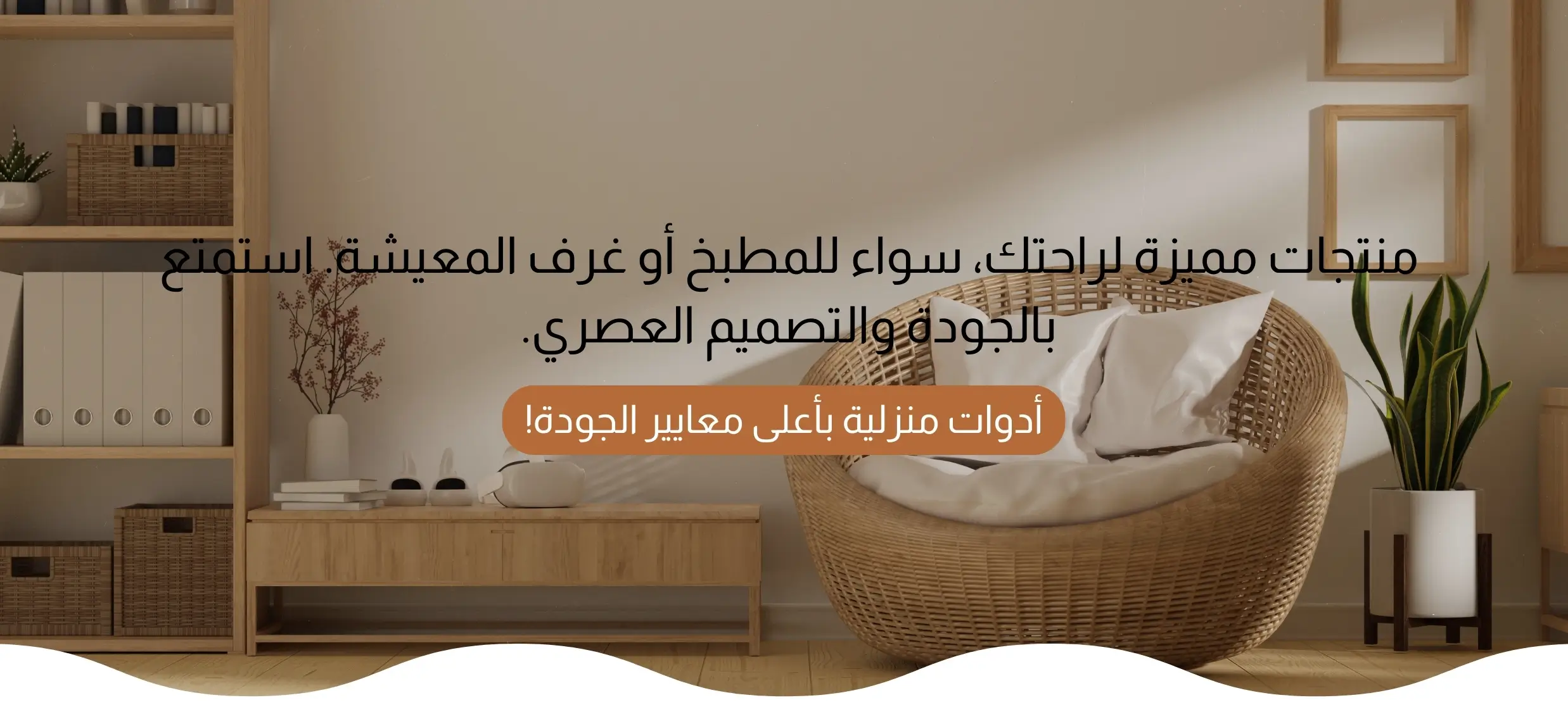 slider-image