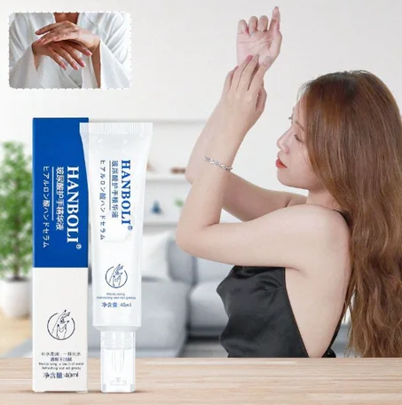 سيروم اليدين بحمض الهيالورونيك من  - ليدين ناعمتين ومرطبتين