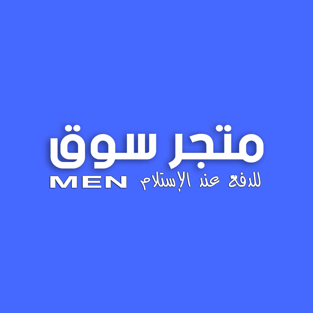 الصفحة الرئيسية