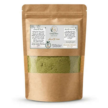 ✨حناء الإنديكو من Cristal Sève 🌿