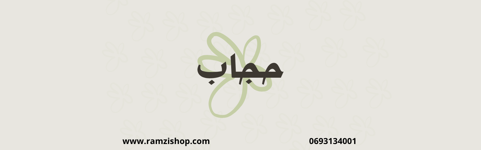 slider-image