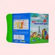 Livre électronique pour enfant
