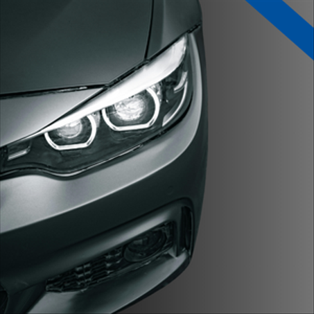 قطع و إكسسوارات السيارات