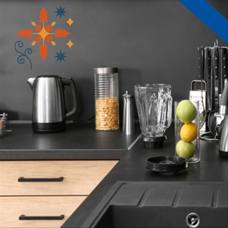 الأجهزة المنزلية