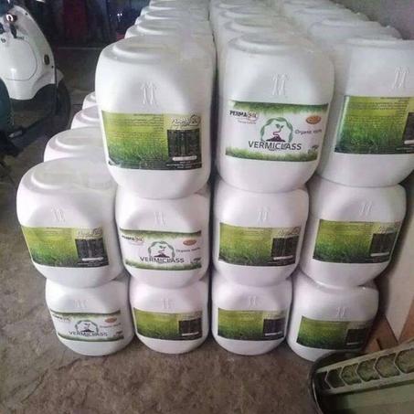 Engrais VermiClass Complément 20L  سماد طبيعي مكمل لعناصر التربة