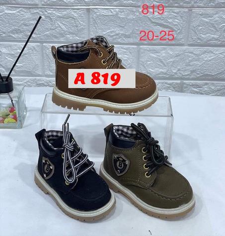 MINI GODASSE ENFANTS GARCANTS حذاء أطفال ذكور شتوي رفيع