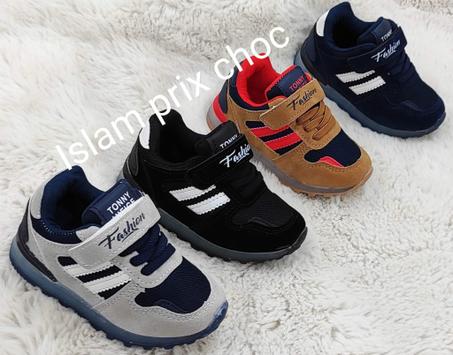 TRAINING ENFANTS  (POINTURE : 20-25) حذاء رياضي ترينينغ أطفال حاجة علامة