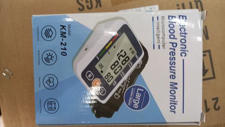 TENSIOMETRE KM210 PRO جهاز قياس ضغط الدم