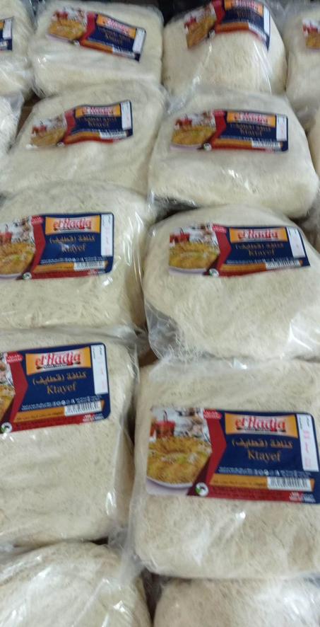 KENAFA EL HADJA قطايف الحاجة نوعية راقية