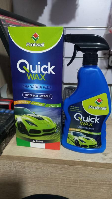 PROFWELL LUSTRAGE WAX منظف وملمع هيكل السيارة