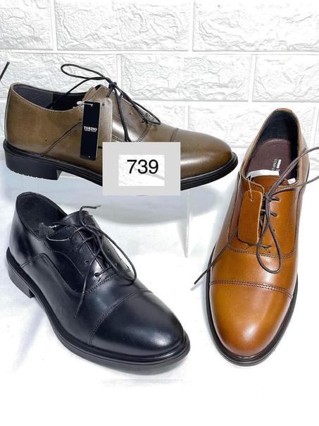 CLASSIC FUTURE REF739 HOMMES حذاء كلاسيكي عصري فخم