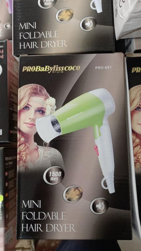 sèche cheveux (PROBABYLISSE) مجفف الشعر العجيب