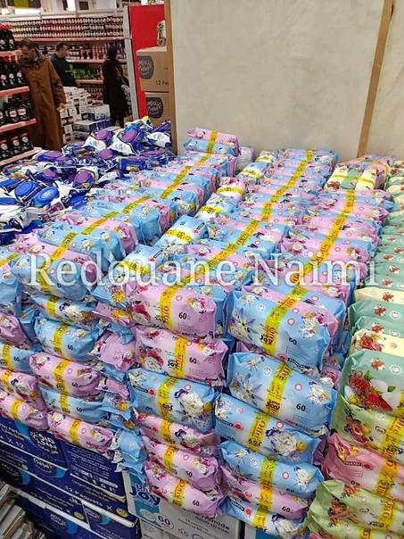 LINGETTE FORT JOY جوي لانجات جيدة