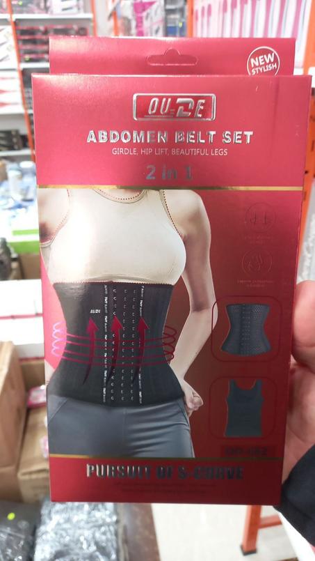 CEINTURE ABDOMINAL  حزام البطن الجمالي للنساء