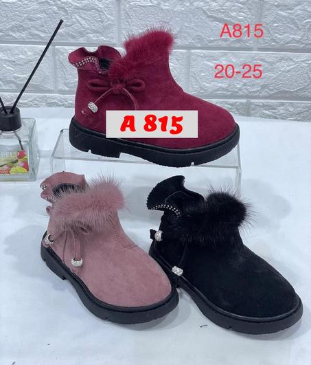 حذاء أطفال بنات شتوي رائع MINI BOUTS ENFANTS FILLETTES  REF 815
