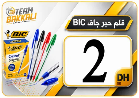 BIC قلم حبر جاف