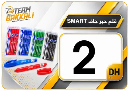 SMART قلم حبر جاف