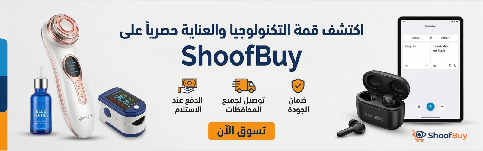 slider-image