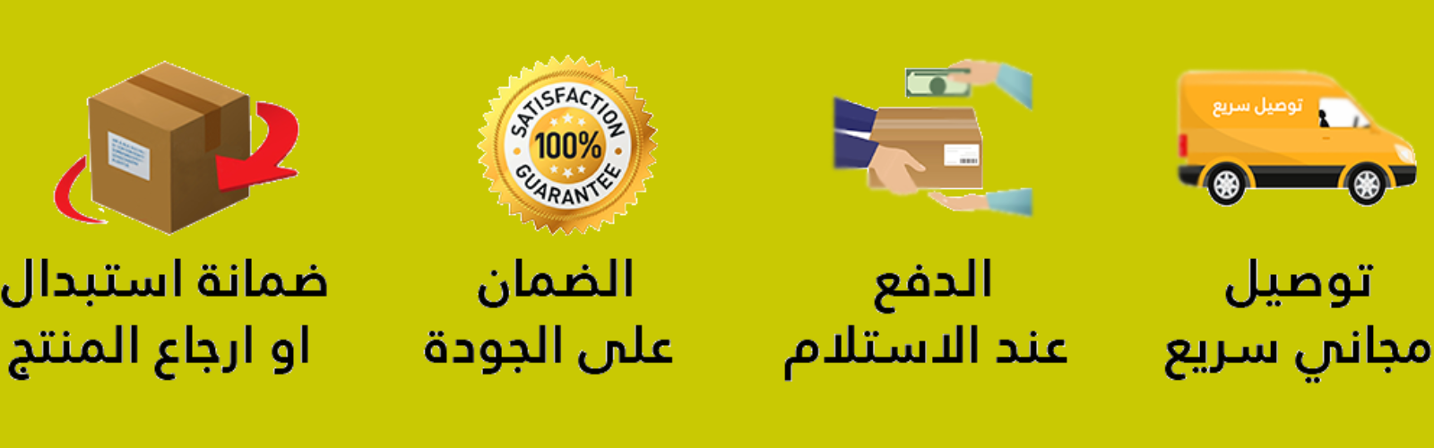 slider-image