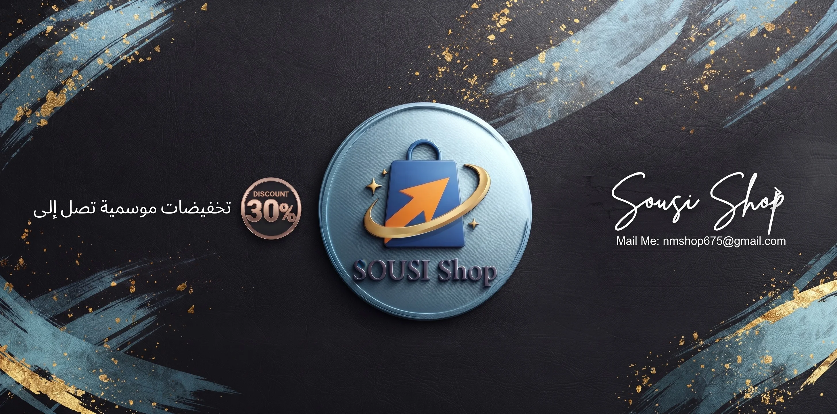 slider-image