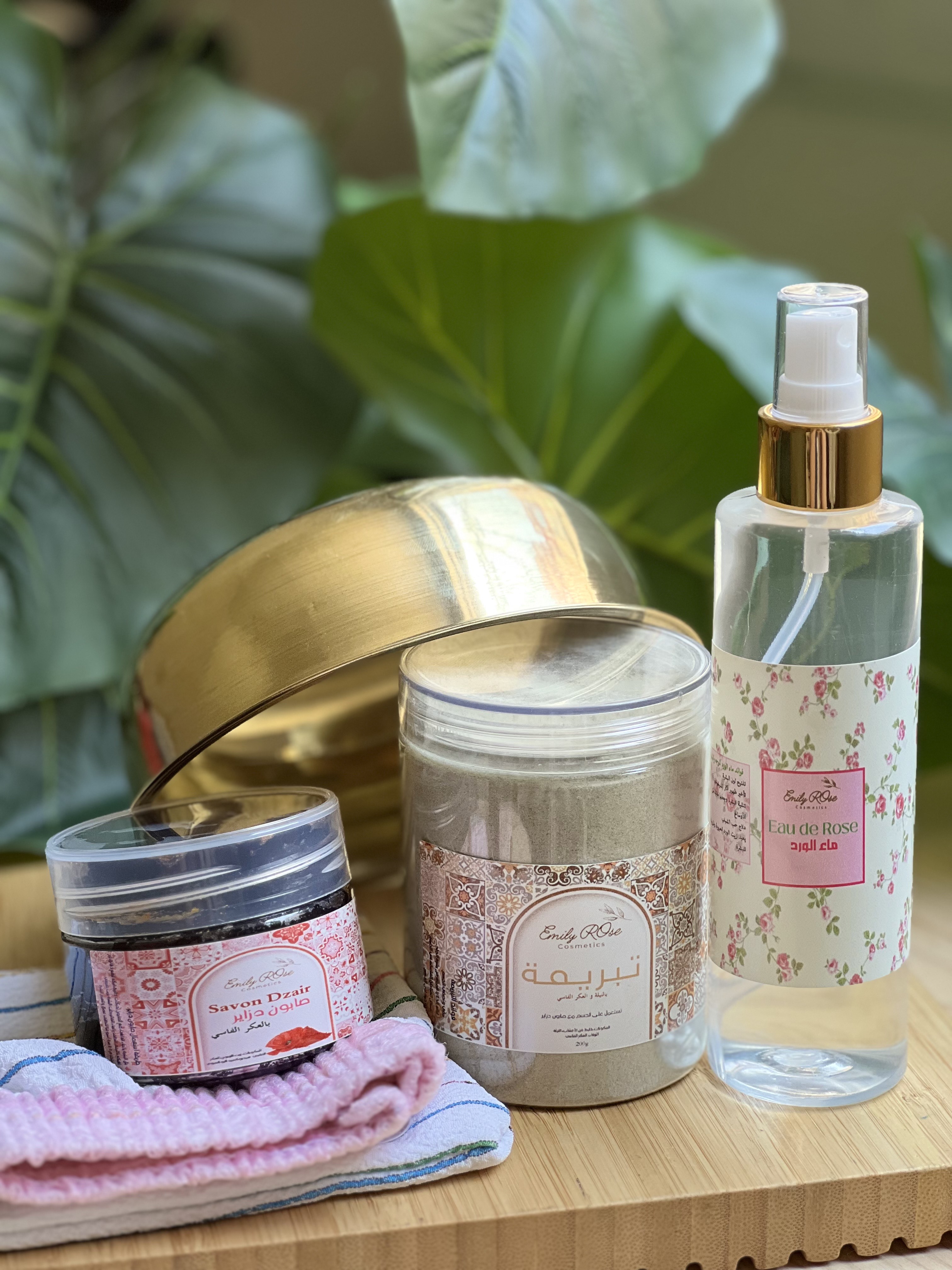 Pack hammam avec tassa en cuivre